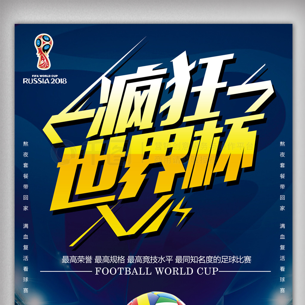 我们对青岛
