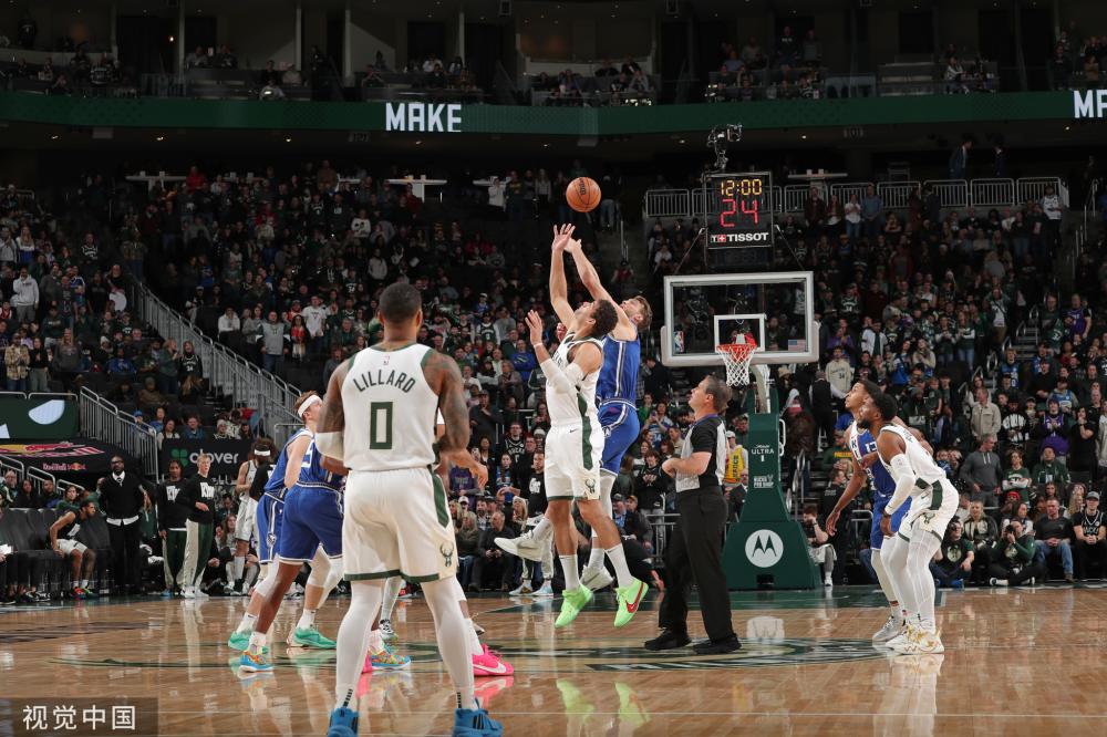 形成了独特 形成了独特